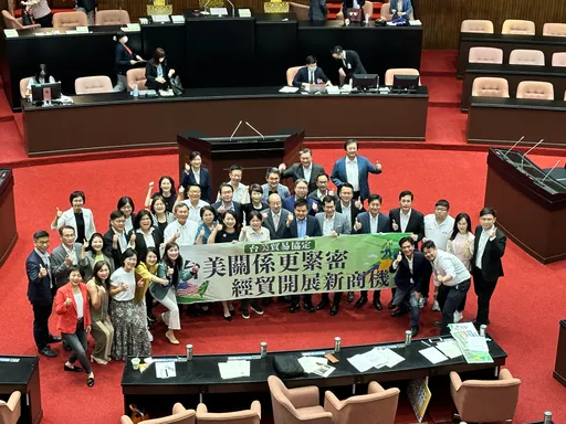 立法院通過台美貿易首批協定　綠委：下個目標是CPTPP
