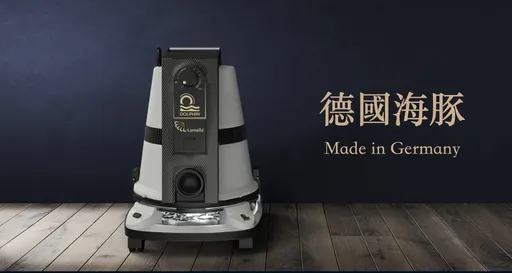 吸塵器要價10萬!消基會批「不准無條件退貨」 竟遭新加坡商求償2000萬