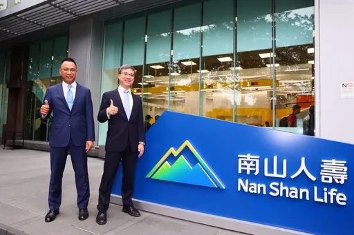 南山人壽新Logo融入藍黃綠三色 新董座尹崇堯:沒有政治考量