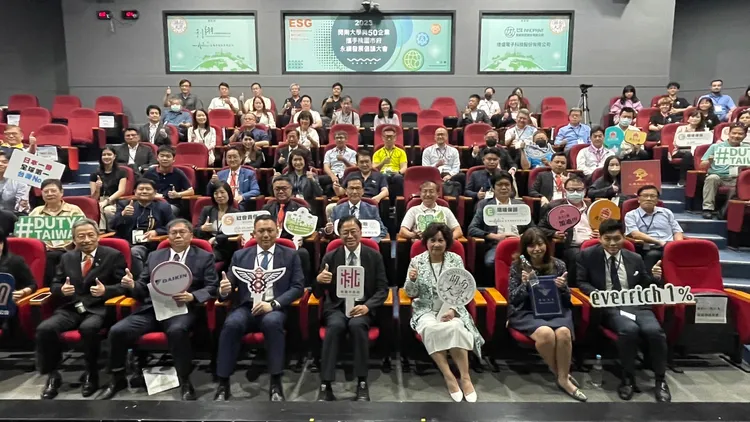 開南大學結合企業，推動桃園永續經營倡議。開南大學提供