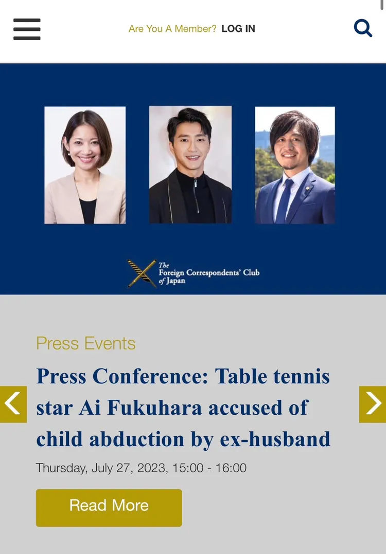 江宏傑將在明天召開國際記者會。翻攝網路