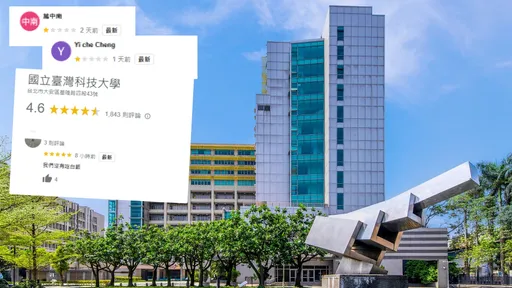 台科大衰捲白飯之亂!「1星負評」跑錯棚 狂刷5星補血:我們沒吃白飯