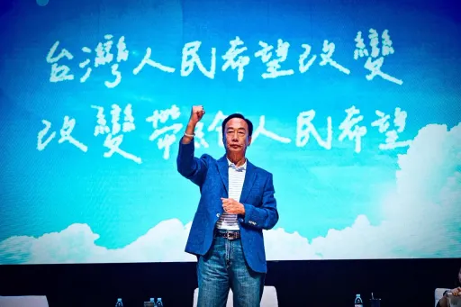 郭台銘週末訪美將見季辛吉! 綠委勸「郭董三思」:民調恐剩個位數