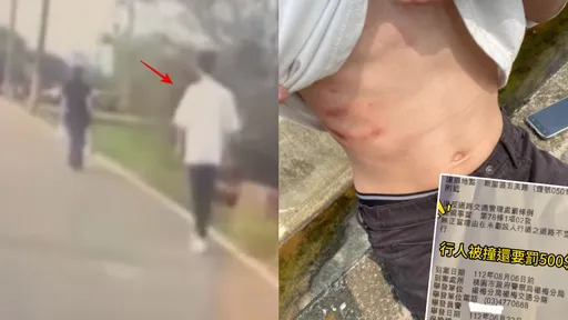 行人被撞還罰500元!警方理由曝光 黃瓊慧傻眼:十分有爭議