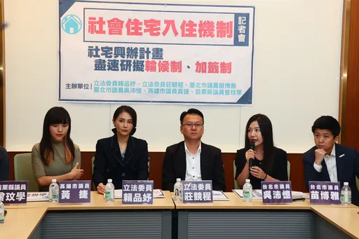 社宅抽不到哀嘆籤運差　營建署允諾：2025推動輪候制