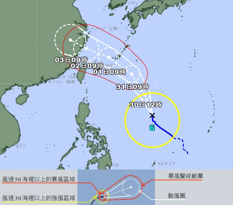 日本氣象廳預測卡努颱風路徑。翻攝自日本氣象廳