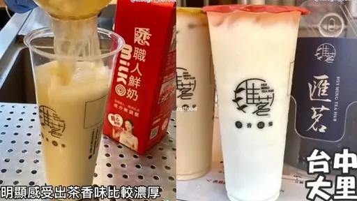 夏天就要來杯飲料！來這裡點各式茶飲　好喝又消暑