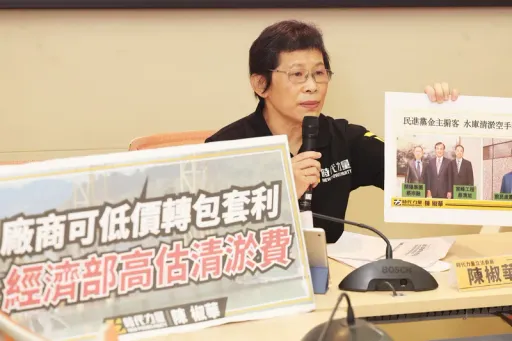 板橋餵藥案不起訴!有藥師證書的立委道歉了 3點聲明被誇「最佳榜樣」