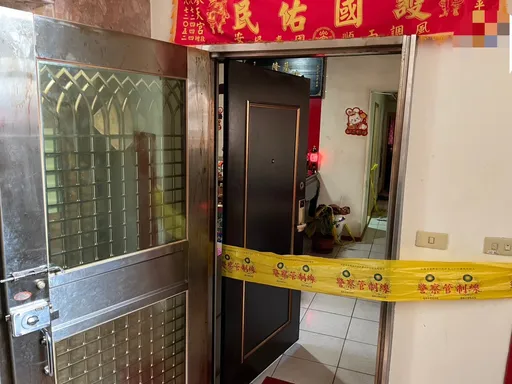 基隆情殺命案！口角糾紛爆殺機　前男友持菜刀狠殺前任遭逮