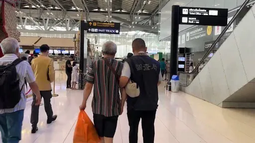 台籍夫妻檔吸金39億逃亡21年！　泰國落網全因這簽證露餡