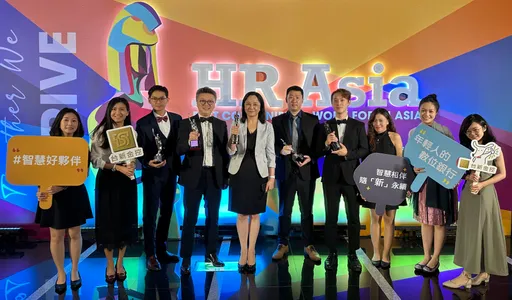 台新金控六度蟬聯亞洲最佳企業雇主大獎　屢獲國際肯定