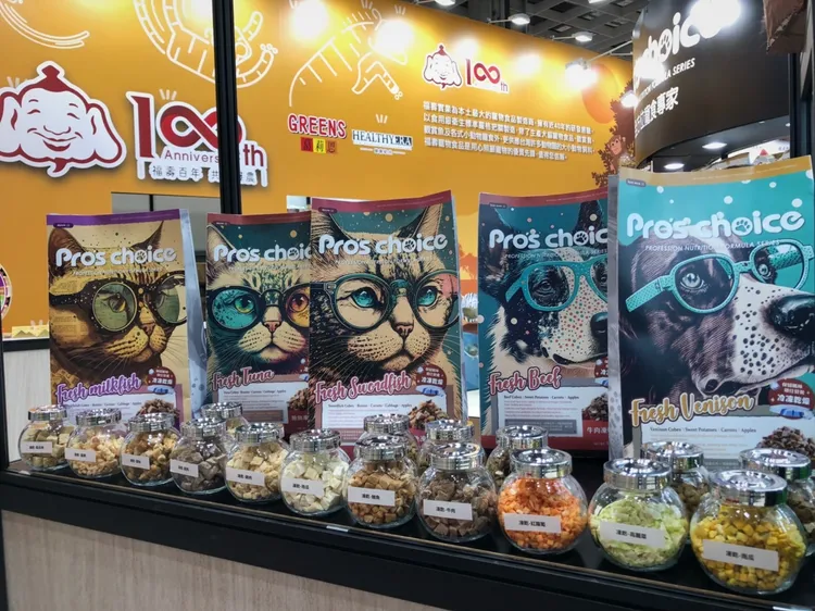 全方位寵食專家「博士巧思」，從犬貓到小動物系列的各系列寵食都有不同口味及功能性選擇。福壽實業提供
