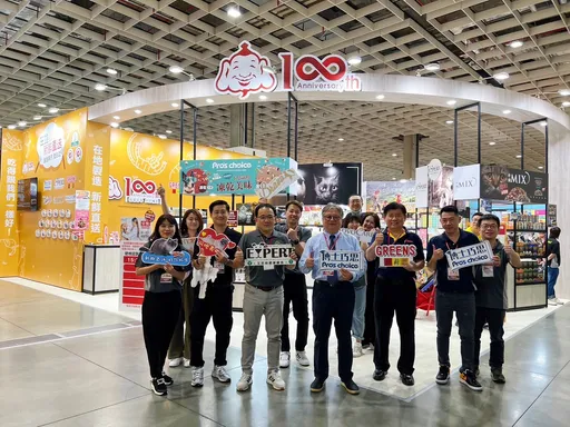 台北寵物展今登場 人氣品牌「福壽食品」多重優惠大放送