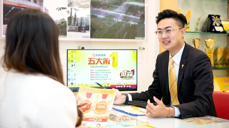 永慶房屋於2021年推出「真房價保證」，宣示不炒房、不賺差價，捍衛消費者權益。永慶房屋提供