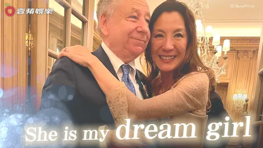 楊紫瓊結婚了！情定前法拉利總裁　愛情長跑19年修成正果