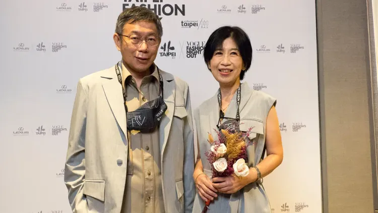 柯文哲與陳佩琪。翻攝自陳佩琪臉書