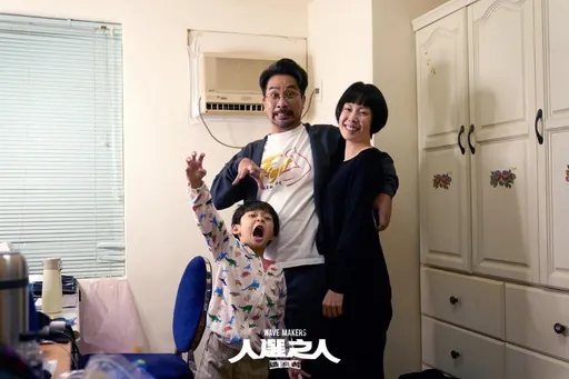 黃健瑋被爆劈腿W人妻　正宮說話了