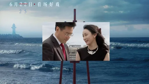 《消失的他》從習近平愛將變成「美國人的爸」 中國外交部長秦剛「被失蹤」