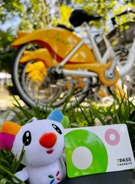 悠遊卡公司提供