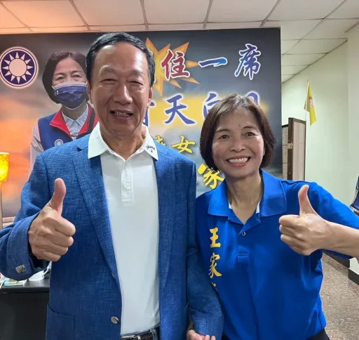 郭台銘爆「國民黨不讓我站台」 藍營回應了:歡迎郭董團結一心