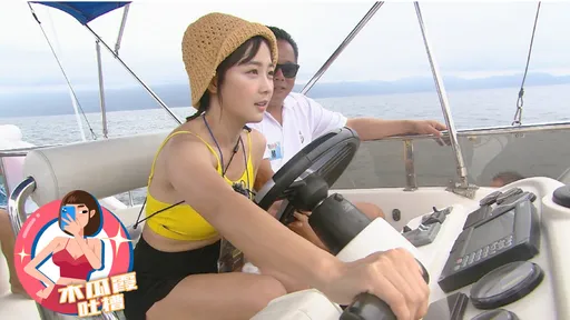 木瓜霞｜籃籃駕駛遊艇350萬引擎陣亡　要賠償怎麼辦