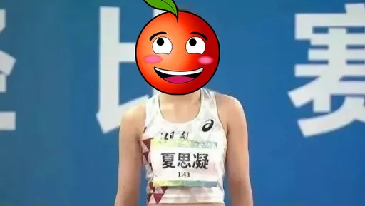 夏小姐是對的！20歲「九頭身」極品正妹大賽奪冠　不談戀愛只拚成績