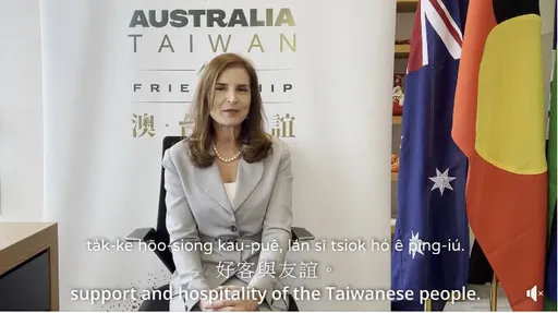 澳洲駐台代表2分鐘告別影片　「全台語」演說讓網友驚艷瘋傳