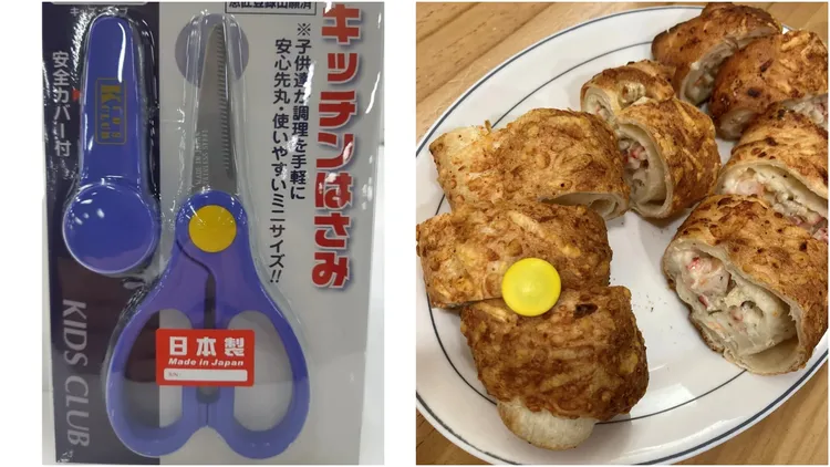 翻攝自臉書「Costco好市多 商品經驗老實說」