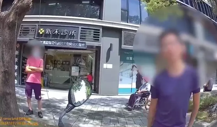 警方獲報到場。翻攝畫面