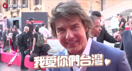 独家专访|阿汤哥越洋真情告白「我爱台湾」!亲曝61岁长尾巴愿望