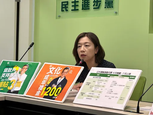 傅崐萁、鄭正鈐涉性騷!國民黨卻喊「查無實據」 綠委痛批:性平的絆腳石