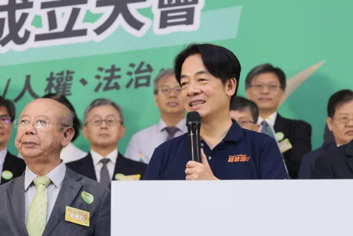 全國律師後援會成立 賴清德揭使命「讓台人呼吸到民主自由人權」