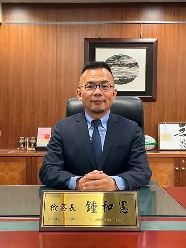 鍾和憲上任南地檢檢察長當天，得知郭信良涉及土地重劃弊案。取自南地檢官網