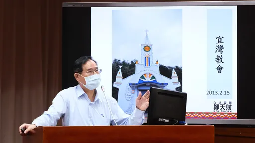助理涉當營建署貪官白手套被收押! 藍委鄭天財回應了:即刻開除