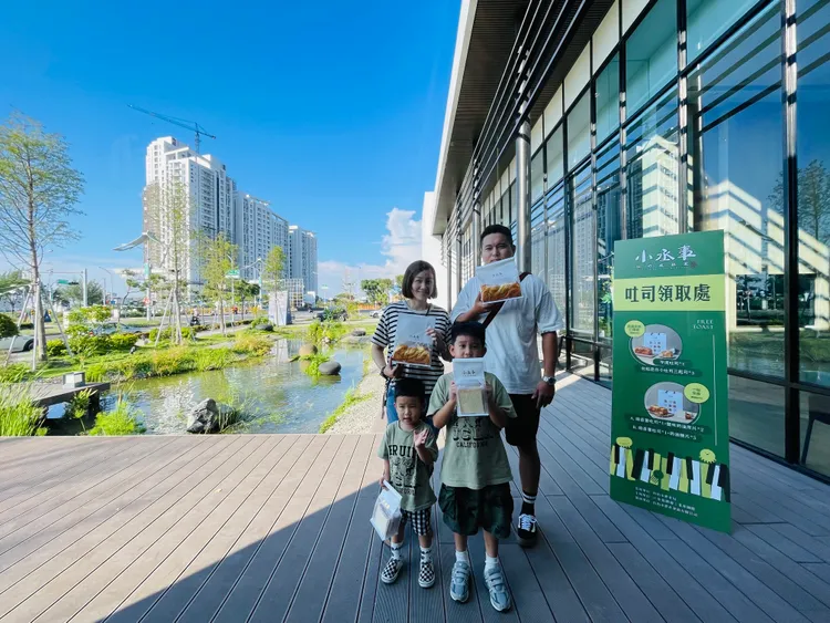 泰嘉開發舉辦「農來嘉小農市集」，引入小農攤商。泰嘉開發提供