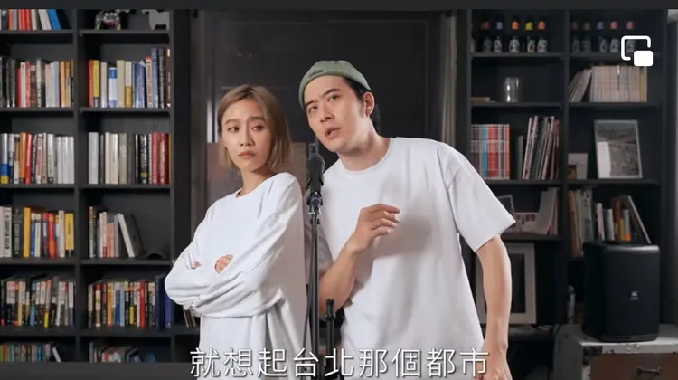 方宥心（左）和王為合作《隔壁親家》音樂劇就是演CP。