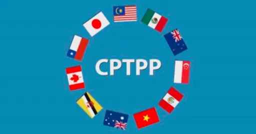 路透：申請加入CPTPP密件疑外洩　台灣正徹查