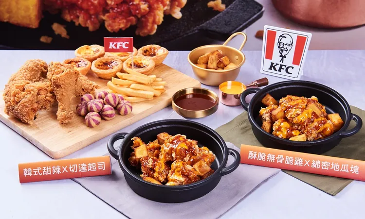 肯德基「韓式雙醬無骨大口脆雞」超韓新登場。業者提供