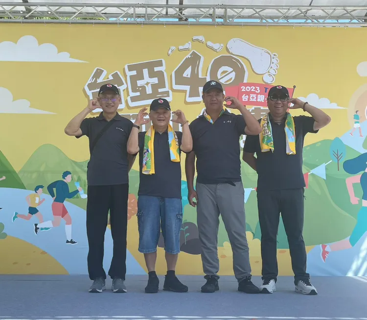 台亞半導體今舉辦路跑活動，總經理衣冠君、董事長王虹東、副董事長戴圳家、策略長李國光（由左至右）宣布路跑開始。圖片來源：台亞提供