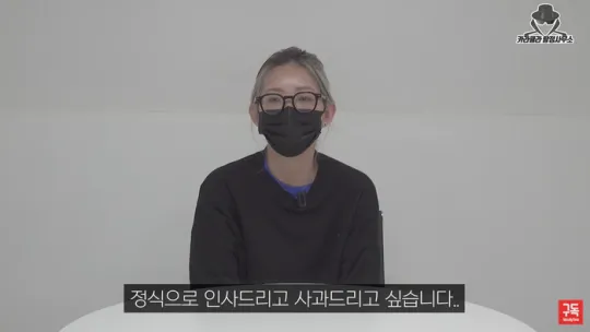 崔俊喜後悔報警抓外婆，希望能見面跟外婆道歉。翻攝YouTube