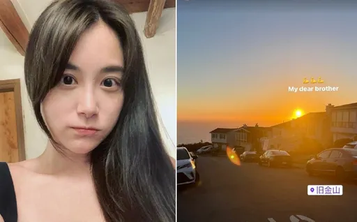 江宏傑姊姊昔被日媒封「妖怪大姑」 在舊金山隔空為弟打氣