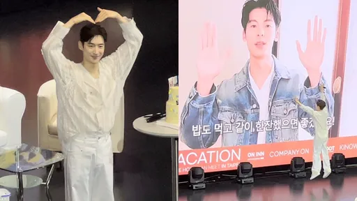 許光漢驚喜現身喊「歐巴」！李帝勳張開雙臂飛撲：非常幸福