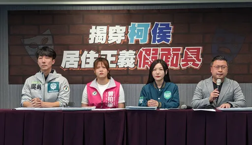 柯文哲、侯友宜716遊行狂批居住正義 綠營轟:先為擺爛社會住宅向選民道歉
