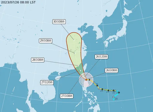 颱風假來了！花蓮台東宣布今晚停班課（不斷更新）