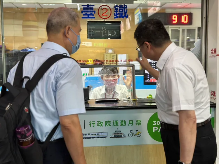 台鐵7/1同時啟動10個縣市社福卡服務。台鐵提供