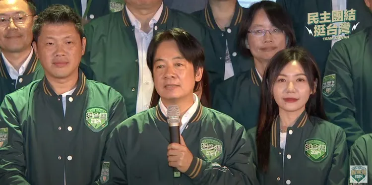 賴清德致詞。翻攝自賴清德youtube直播