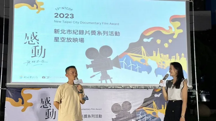 《神人之家》 導演盧盈良也到場觀影。新聞局提供