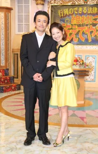 大淵愛子（右）和演員老公金山一彥2014年在節目中宣布閃婚。