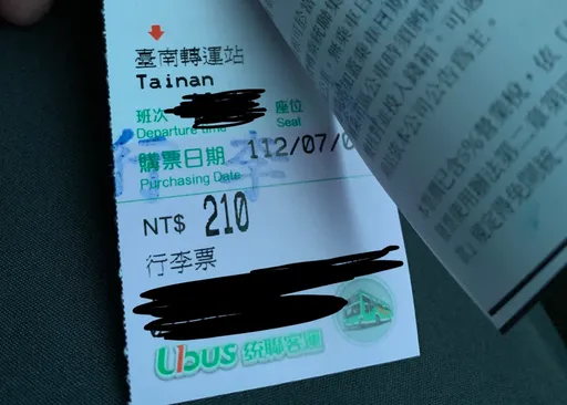 傻眼!攜2件行李搭機場客運要多收210 統聯回應了