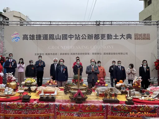 獨家|高市首場公辦都更將進場 國城「鳳山都更好」每坪40-45萬元